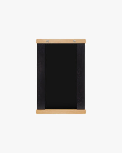 Lun Wall Mirror - 75 x 50 cm